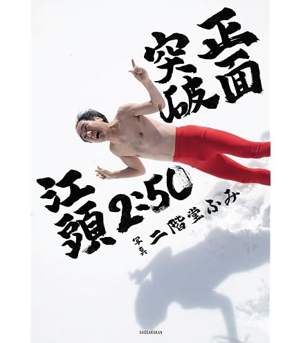 Amazon.co.jp: アサヒ EGA BEER 500ml×24本 (24本×1ケース) アサヒ